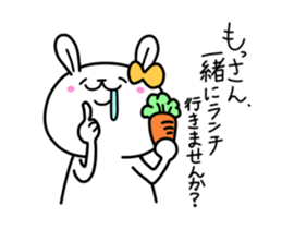 Sticker For Mossan! sticker #12787376