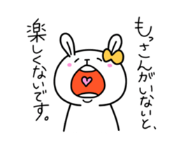 Sticker For Mossan! sticker #12787378