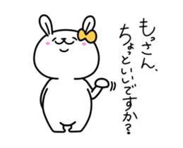 Sticker For Mossan! sticker #12787380