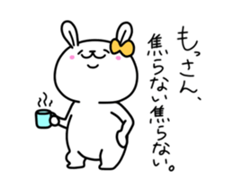 Sticker For Mossan! sticker #12787381