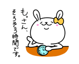 Sticker For Mossan! sticker #12787382