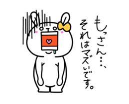 Sticker For Mossan! sticker #12787383