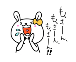 Sticker For Mossan! sticker #12787384