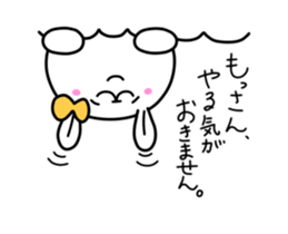 Sticker For Mossan! sticker #12787394