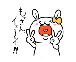 Sticker For Mossan! sticker #12787396