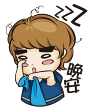 C&C COUPLE sticker #12787446