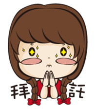 C&C COUPLE sticker #12787451