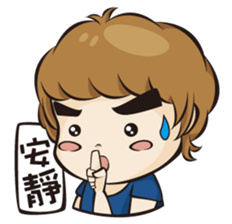 C&C COUPLE sticker #12787458