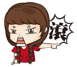 C&C COUPLE sticker #12787459