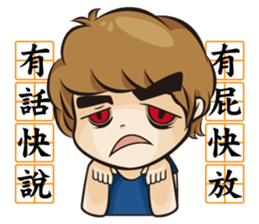 C&C COUPLE sticker #12787462