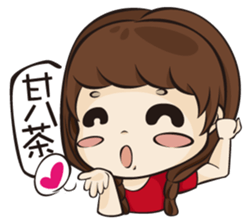 C&C COUPLE sticker #12787470