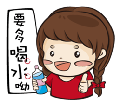 C&C COUPLE sticker #12787472