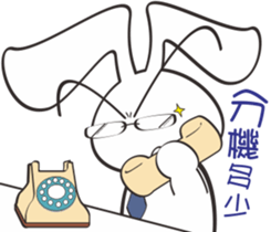 Bunny something to say sticker #12787534