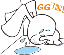 Bunny something to say sticker #12787538