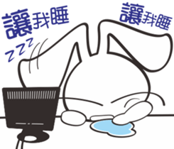 Bunny something to say sticker #12787541