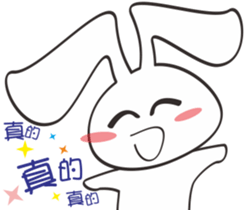 Bunny something to say sticker #12787544