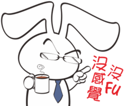 Bunny something to say sticker #12787552