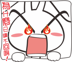 Bunny something to say sticker #12787554