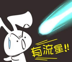 Bunny something to say sticker #12787556