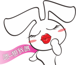 Bunny something to say sticker #12787557