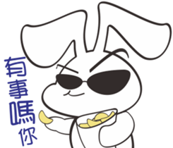 Bunny something to say sticker #12787558