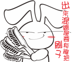 Bunny something to say sticker #12787559