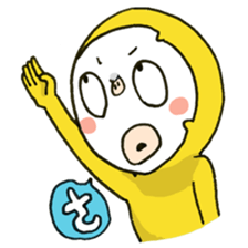 Mianmo Man Says sticker #12787904