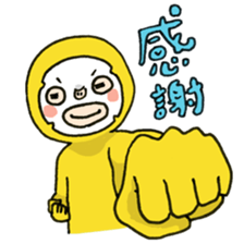 Mianmo Man Says sticker #12787913