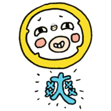 Mianmo Man Says sticker #12787916