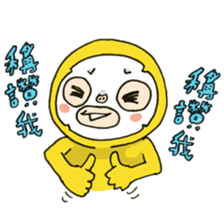 Mianmo Man Says sticker #12787919