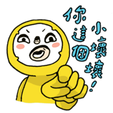 Mianmo Man Says sticker #12787920