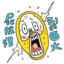 Mianmo Man Says sticker #12787929