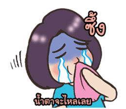 My lovely mom 2 sticker #12788125