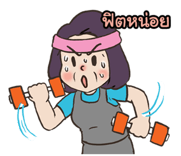 My lovely mom 2 sticker #12788130