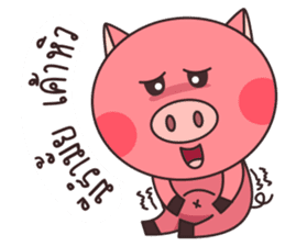 Pig The Story sticker #12788134