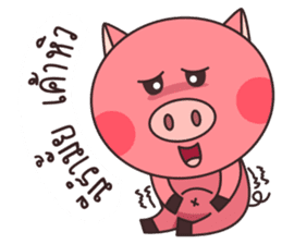 Pig The Story sticker #12788134