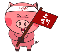 Pig The Story sticker #12788138