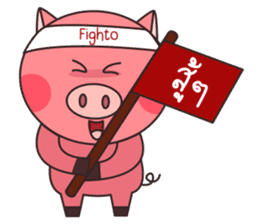 Pig The Story sticker #12788138