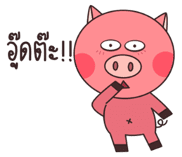 Pig The Story sticker #12788139