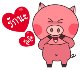 Pig The Story sticker #12788140