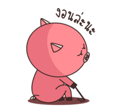 Pig The Story sticker #12788141