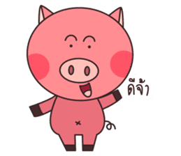 Pig The Story sticker #12788142