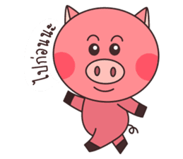 Pig The Story sticker #12788143