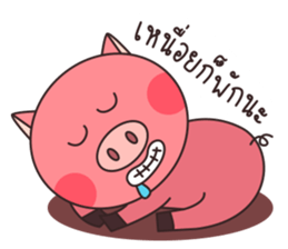 Pig The Story sticker #12788144