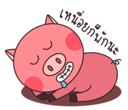 Pig The Story sticker #12788144