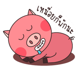 Pig The Story sticker #12788144
