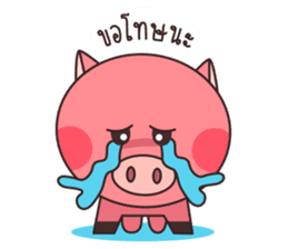 Pig The Story sticker #12788145