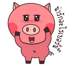 Pig The Story sticker #12788147