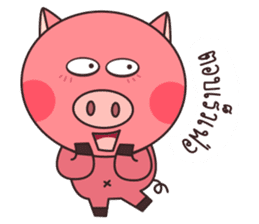 Pig The Story sticker #12788148