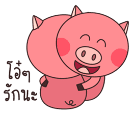 Pig The Story sticker #12788151